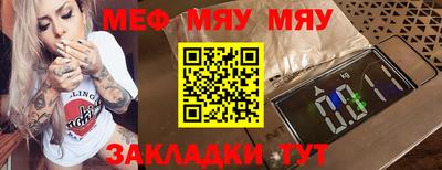 альфа пвп VHQ Среднеуральск