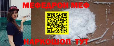 ПСИЛОЦИБИНОВЫЕ ГРИБЫ Ставрополь
