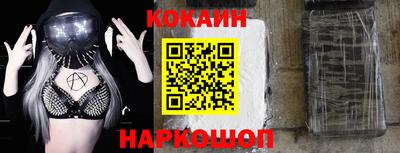 альфа пвп VHQ Среднеуральск