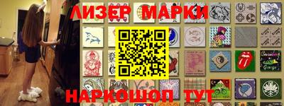кокаин VHQ Татарск