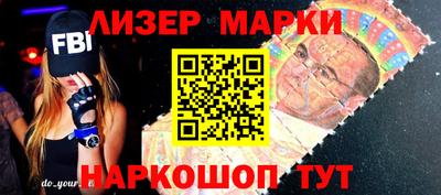 альфа пвп VHQ Среднеуральск
