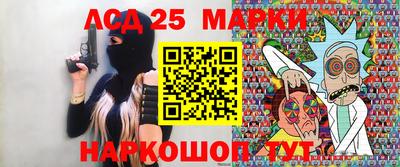 дистиллят марихуана Старая Купавна