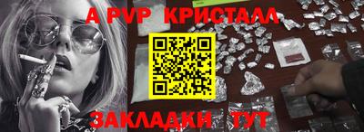 ПСИЛОЦИБИНОВЫЕ ГРИБЫ Тверь