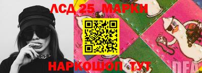 дистиллят марихуана Старая Купавна