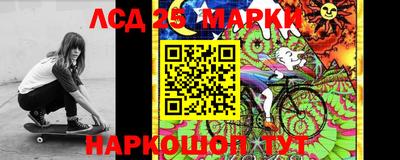 кокаин VHQ Татарск
