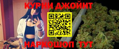 ПСИЛОЦИБИНОВЫЕ ГРИБЫ Тверь
