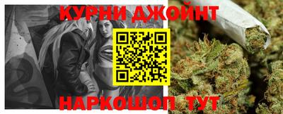 альфа пвп VHQ Среднеуральск