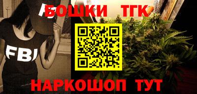 ПСИЛОЦИБИНОВЫЕ ГРИБЫ Тверь
