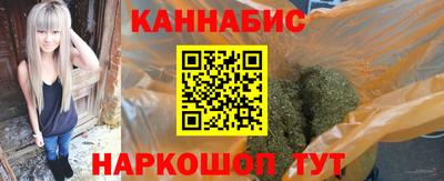 ПСИЛОЦИБИНОВЫЕ ГРИБЫ Ставрополь