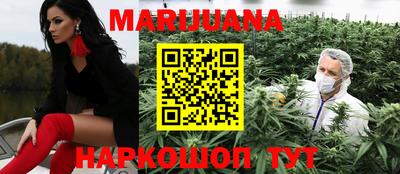 альфа пвп VHQ Среднеуральск