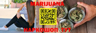 ПСИЛОЦИБИНОВЫЕ ГРИБЫ Тверь