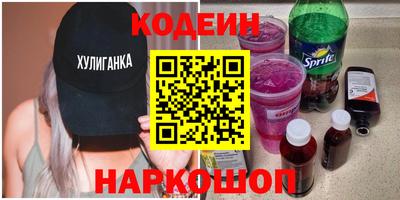 ПСИЛОЦИБИНОВЫЕ ГРИБЫ Тверь