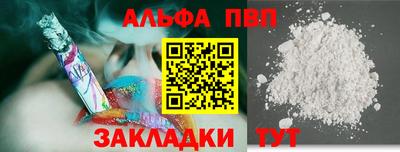 ECSTASY Тара