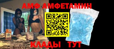 ПСИЛОЦИБИНОВЫЕ ГРИБЫ Ставрополь
