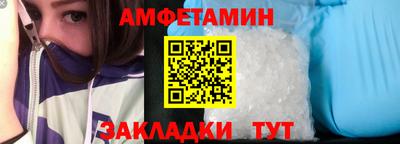 кокаин VHQ Татарск