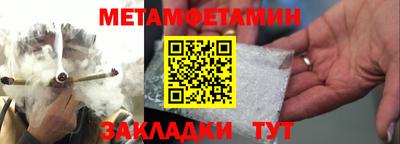 альфа пвп VHQ Среднеуральск