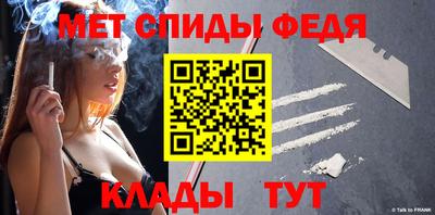 кокаин VHQ Татарск