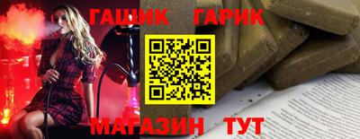 ПСИЛОЦИБИНОВЫЕ ГРИБЫ Тверь