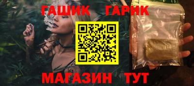 кокаин VHQ Татарск