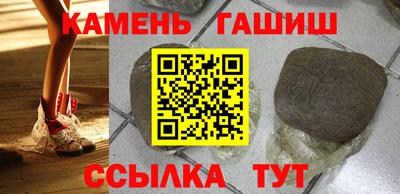 ПСИЛОЦИБИНОВЫЕ ГРИБЫ Тверь